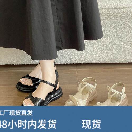 韩国明星同款沙滩休闲一字扣带凉鞋女2026夏新款外穿百搭增高厚底