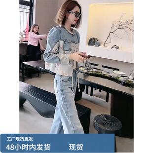 秋季撞色拼接印花潮流牛仔外套高腰休闲长裤时尚个性化气质套装女