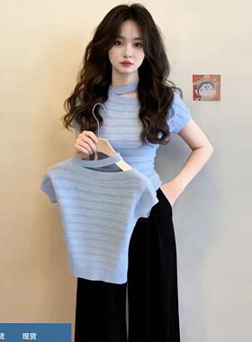 法式蓝色挂颈坑条修身短袖T恤女2026新款夏季独特漂亮miu系上衣