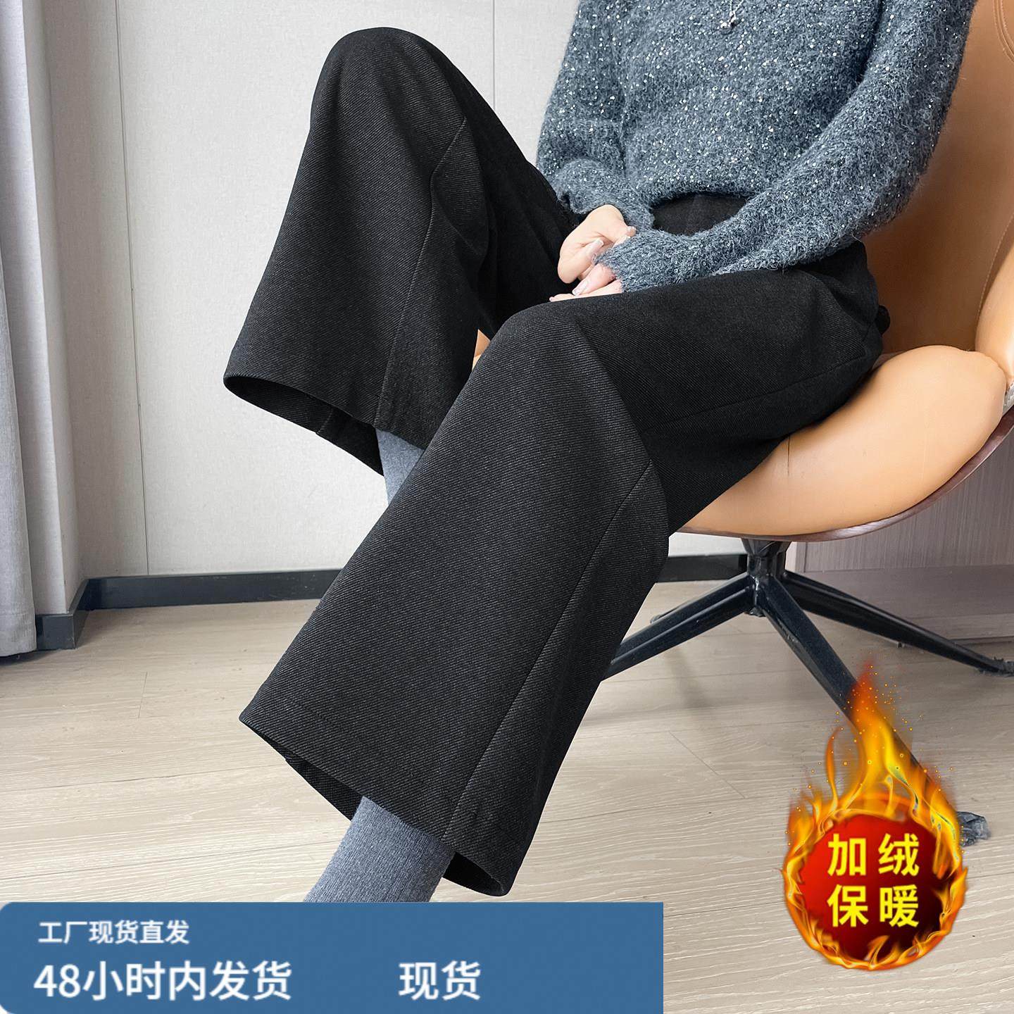 深灰色毛呢九分烟管裤女秋冬复古老钱风小个子加绒裤子西装直筒裤,孕妇装/孕产妇用品/营养,套装,淘宝优惠券,粉丝福利购,淘宝优惠卷