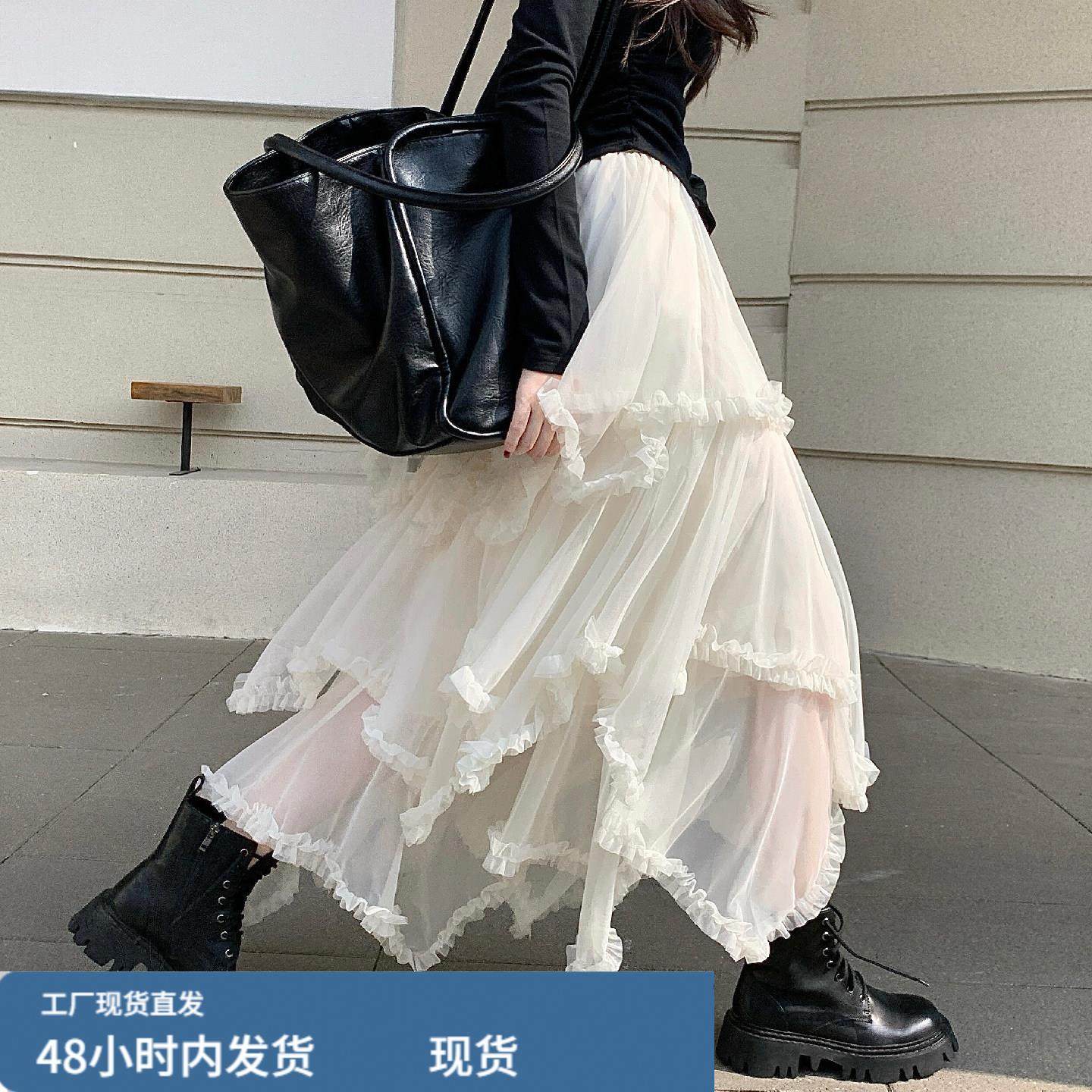 不规则荷叶边网纱拼接半身裙女秋冬白色裙子设计感飘逸感蛋糕长裙,运动/瑜伽/健身/球迷用品,瑜伽短裙,淘宝优惠券,粉丝福利购,淘宝优惠卷