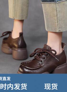 欧洲站春秋单鞋厚底头层牛皮松糕鞋系带圆头文艺小皮鞋深口休闲百