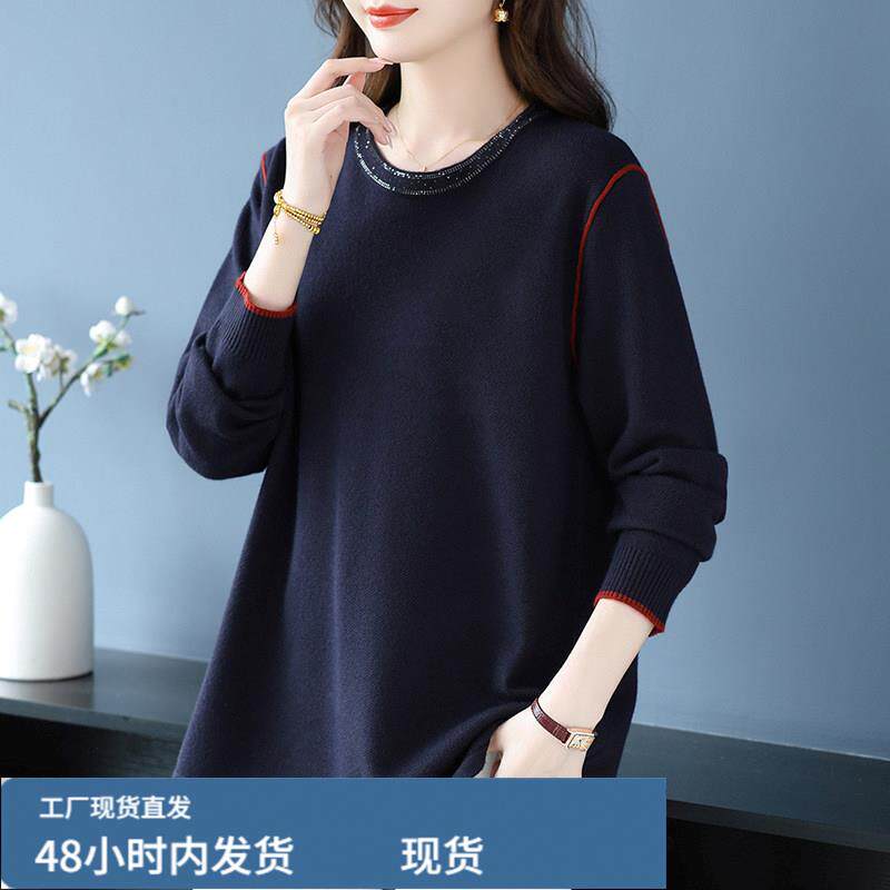 2025新款羊芼衫胖mm大码女装加肥宽松真帜上衣圆领芼衣显瘦打底衫
