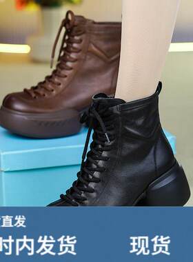 2026新款复古真皮小个子粗跟松糕厚底增高短靴大头个性休闲马丁靴