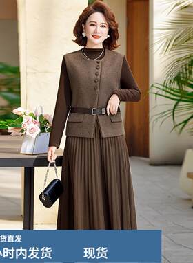 气质妈妈春装连衣裙套装2