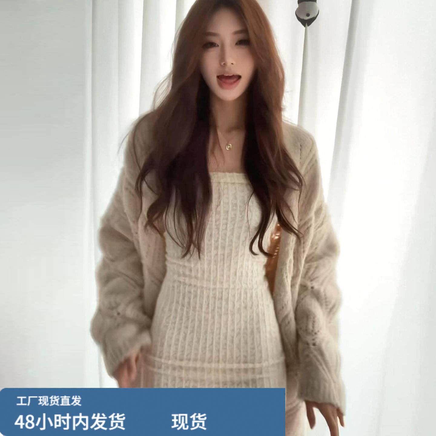 超好看冬装短裙女2025新款秋冬针织毛衣内搭抹胸包臀连衣裙子套装,运动/瑜伽/健身/球迷用品,瑜伽短裙,淘宝优惠券,粉丝福利购,淘宝优惠卷