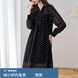 圆点波点雪防连衣裙长袖大码女装胖mm胖妹妹修身显瘦裙子春秋新款