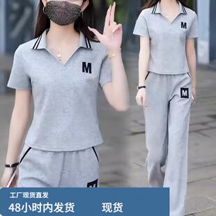 小个子灰色休闲运动套装宽松夏天新款时尚跑步减龄短袖长裤两件套