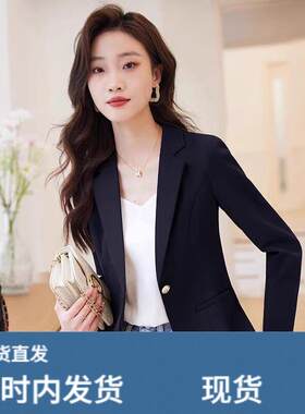 黑色西装外套女小个子春秋2026新款气质高级感休闲女士短款小西服