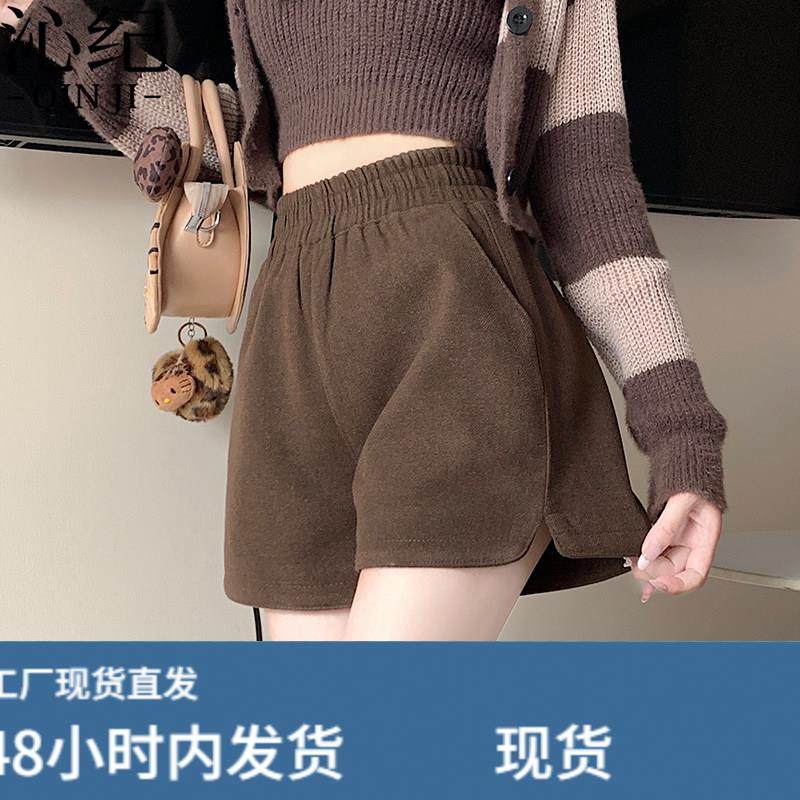 咖啡色松紧腰加厚毛呢短裤女2026秋冬季新款高腰外穿a字阔腿靴裤,孕妇装/孕产妇用品/营养,套装,淘宝优惠券,粉丝福利购,淘宝优惠卷