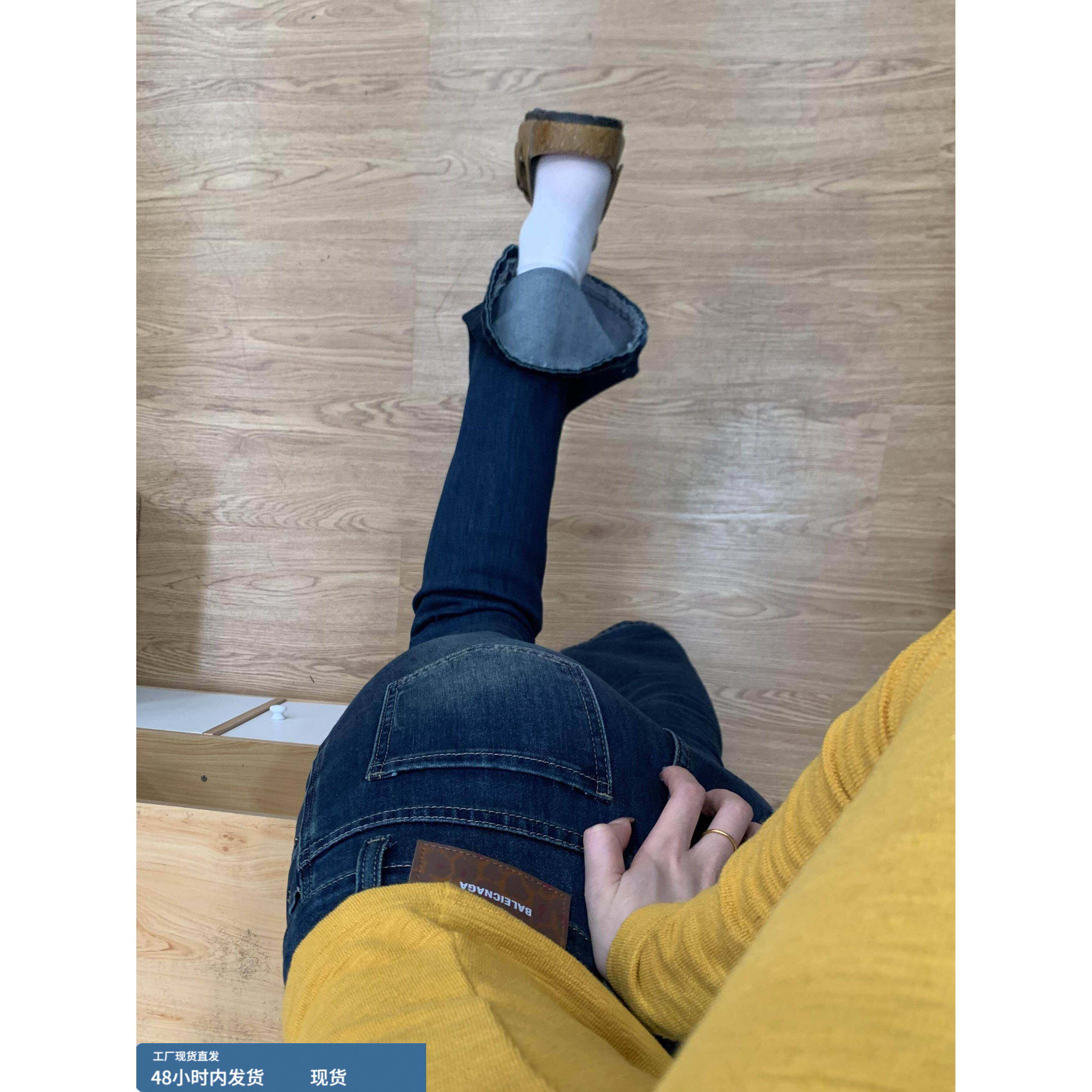 秋冬新款覆古蓝微喇叭牛仔裤女设计感开叉高腰弹力修身显瘦马蹄裤,孕妇装/孕产妇用品/营养,套装,淘宝优惠券,粉丝福利购,淘宝优惠卷