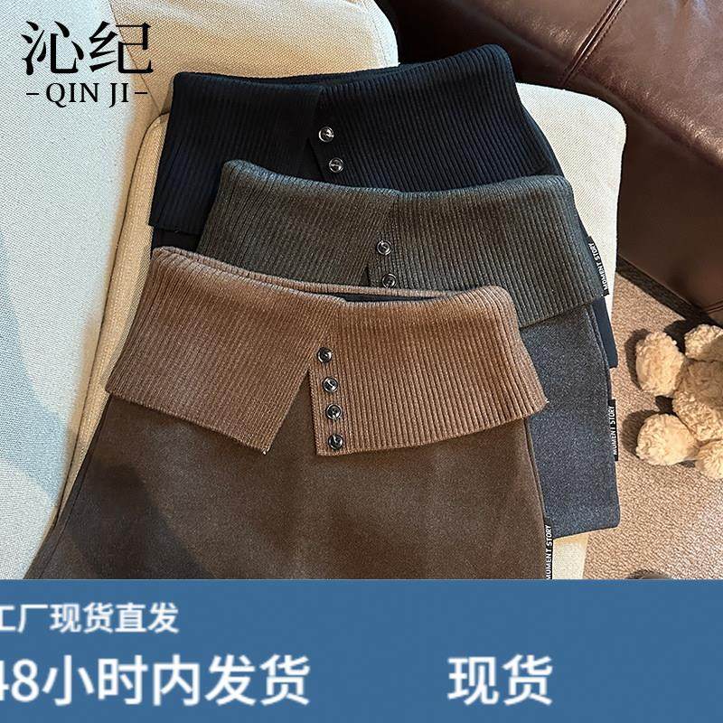 韩版针织拼接毛呢半身裙女2026秋冬新款设计感气质A字包臀短裙子,运动/瑜伽/健身/球迷用品,瑜伽短裙,淘宝优惠券,粉丝福利购,淘宝优惠卷