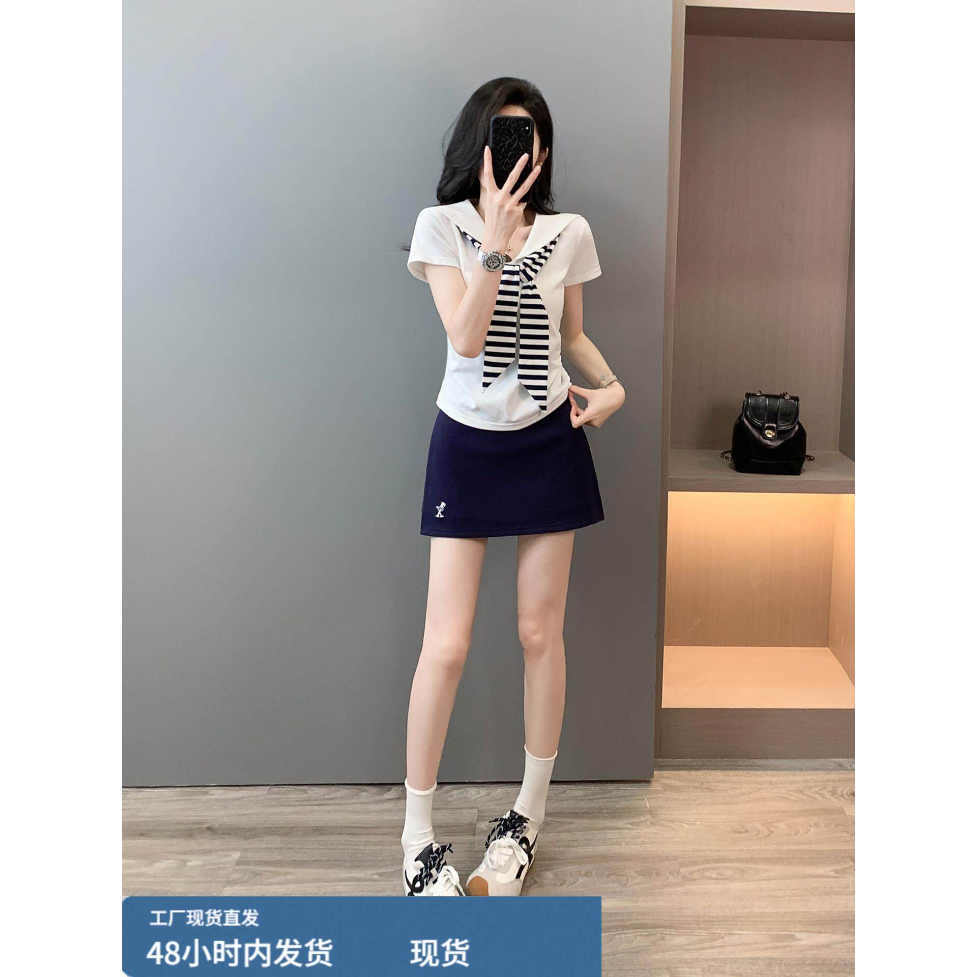 2025超热夏季套装女式韩式高品质休闲减龄修身气质短袖裙两件套,孕妇装/孕产妇用品/营养,套装,淘宝优惠券,粉丝福利购,淘宝优惠卷