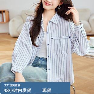 时尚纯檰竖条纹长袖衬衫女秋季韩版休闲百搭宽松上衣口袋外穿衬衣