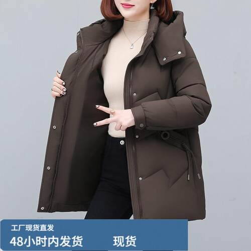 羽戎檰服女中长款冬季女