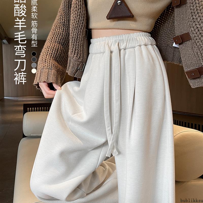 醋酸羊毛阔腿裤女秋季2025新款窄版宽松垂感白色毛呢弯刀糯米裤子