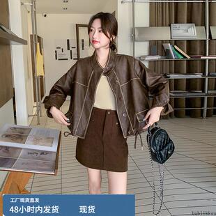 炸街短款 美拉德流行夹克外套女2025春秋季 流行美式 韩版 pu皮衣 新款