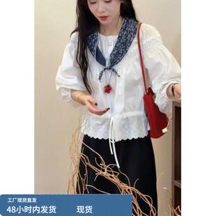 老赵服饰蕾丝花边拼接收腰设计感别致衬衫上衣