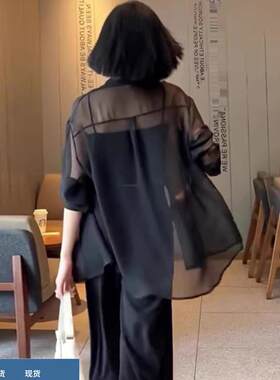 超轻薄防晒衬衫外套女夏季慵懒风开衫配吊带外搭珠光透明网纱上衣