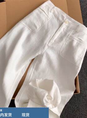 老钱风白色亚麻裤女夏薄款洋派口袋小众设计舒适百搭弯刀阔腿长裤