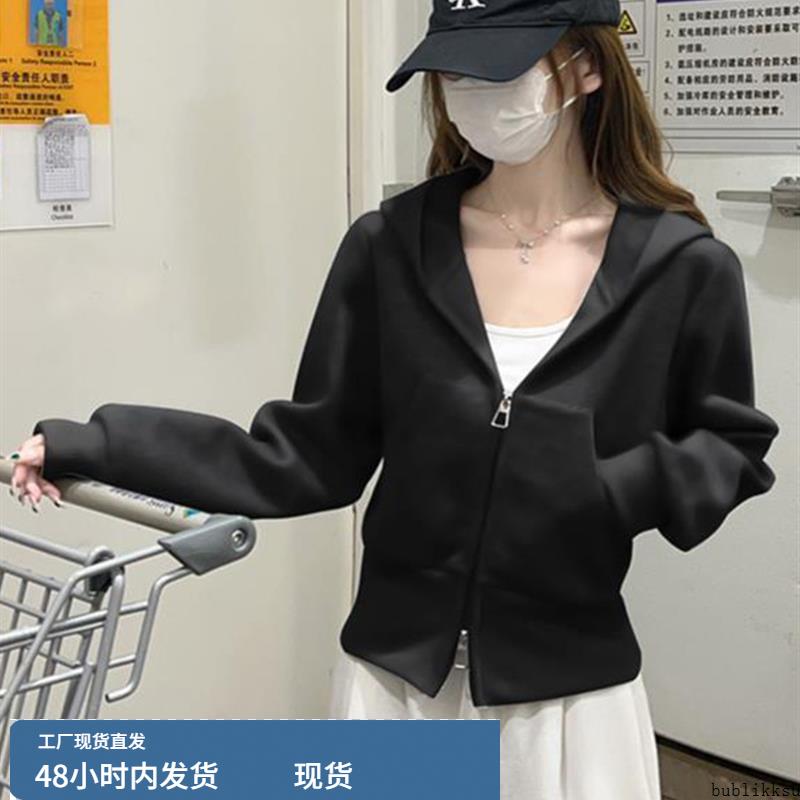 黑色短款卫衣女秋冬2025新款设计感小众拉炼开衫正肩上衣连帽外套