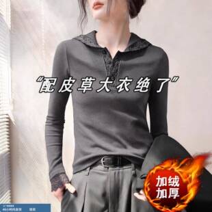 灰色蕾丝连帽德绒加绒打底衫女冬季皮草内搭义乌上衣掐腰短款T恤