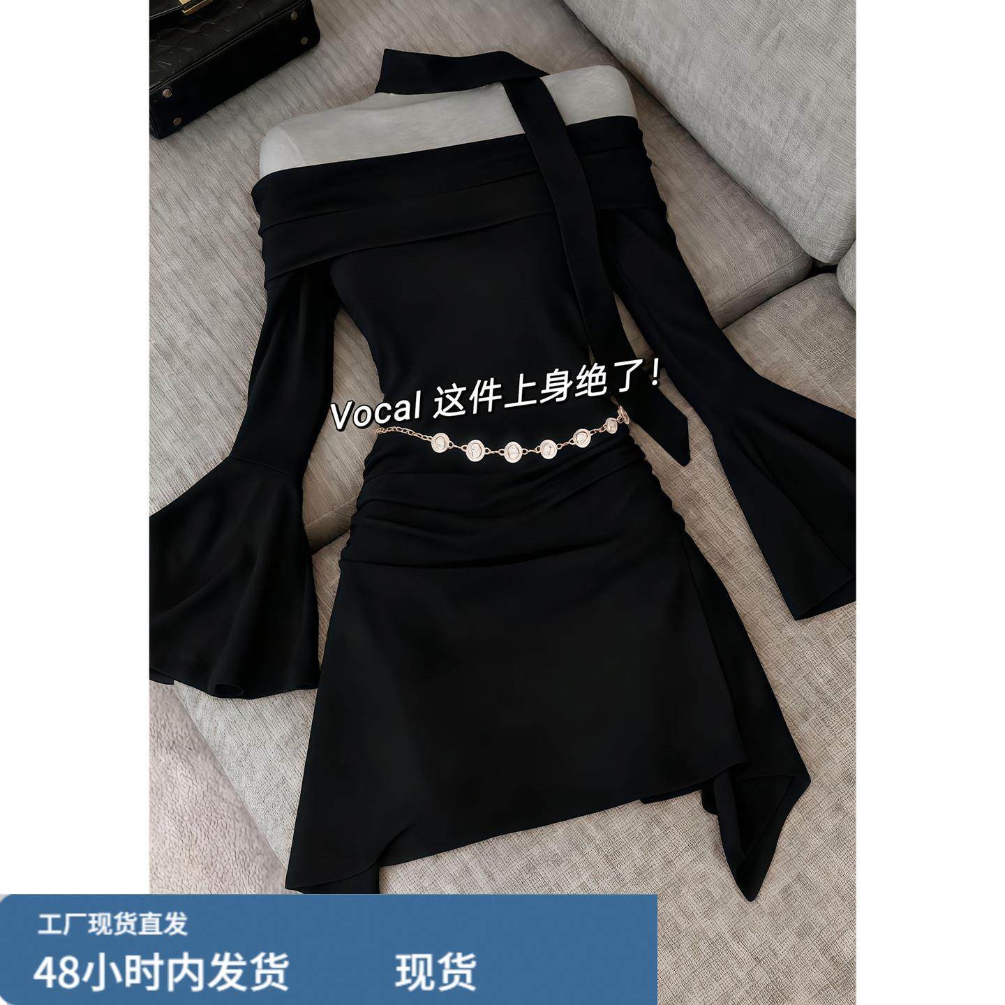 2025新款黑色高级感御姐风一字肩内搭连衣裙子女秋冬收腰显瘦短裙,运动/瑜伽/健身/球迷用品,瑜伽短裙,淘宝优惠券,粉丝福利购,淘宝优惠卷