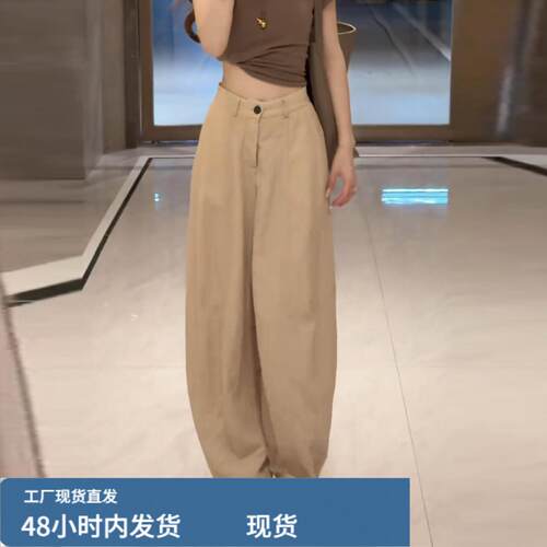 老钱风高腰阔腿休闲裤女2