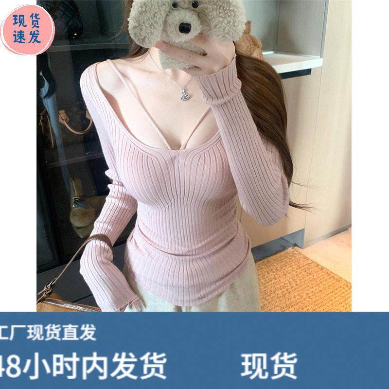 纯欲漂亮秋冬粉色低领打底衫女内搭高端小资毛衣修身长袖针织上衣,孕妇装/孕产妇用品/营养,套装,淘宝优惠券,粉丝福利购,淘宝优惠卷