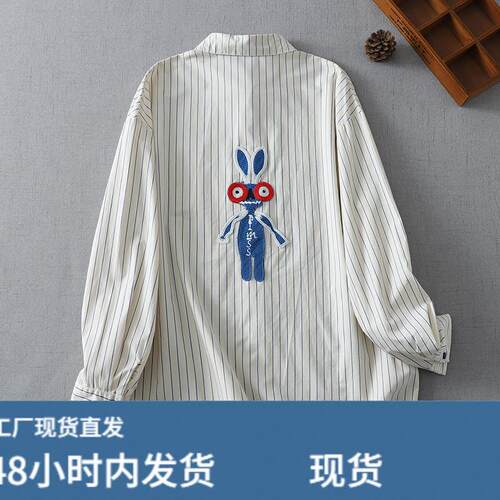 广东普宁衬衫女外套2026春季新款大码胖mm宽松休闲中长款洋气上衣