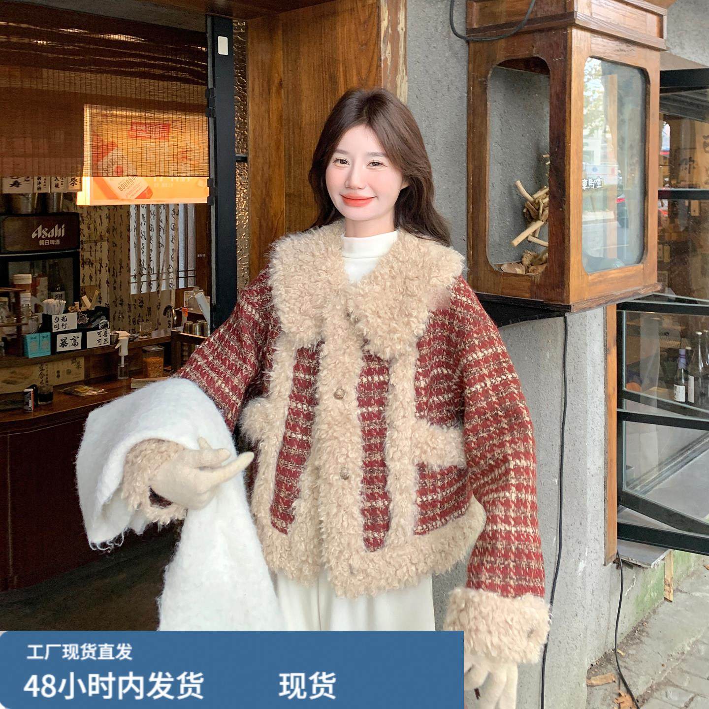 复古红色巨好看格纹夹棉外套2025新款女冬独特漂亮小香风派克棉服,运动/瑜伽/健身/球迷用品,广场舞套装,淘宝优惠券,粉丝福利购,淘宝优惠卷