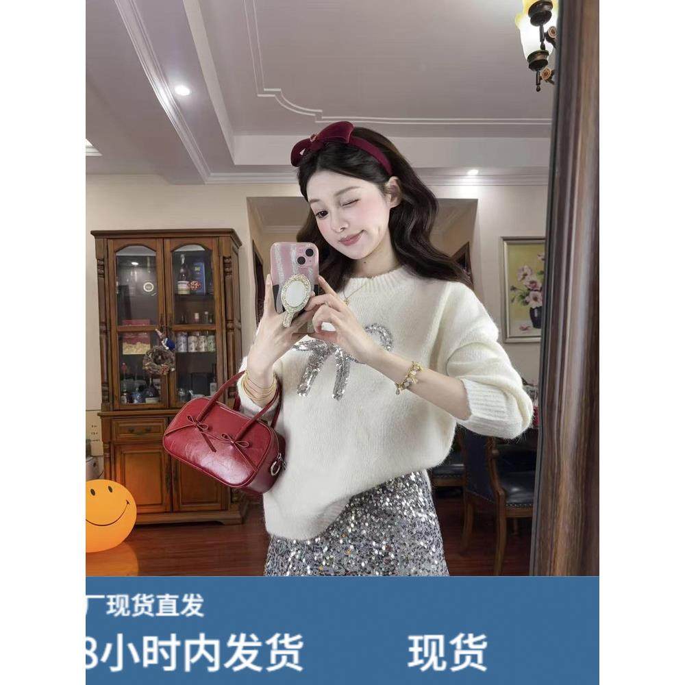 秋冬搭配一整套盐系轻熟气质高级感小香风针织毛衣裙子两件套装女,运动/瑜伽/健身/球迷用品,瑜伽短裙,淘宝优惠券,粉丝福利购,淘宝优惠卷