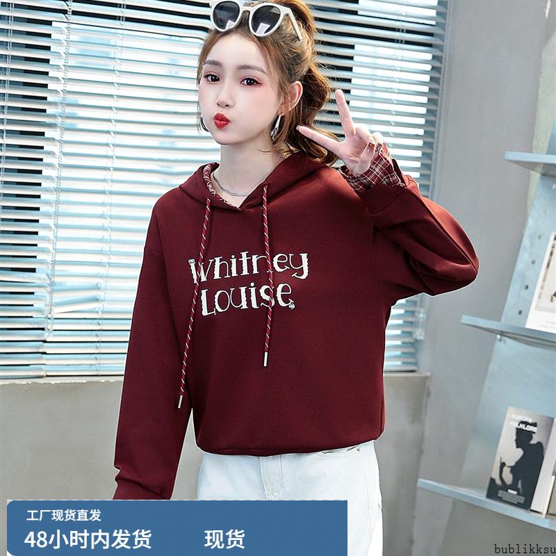 格子拼接连帽卫衣女士春秋装2025新款宽松时尚红色假两件套头上衣