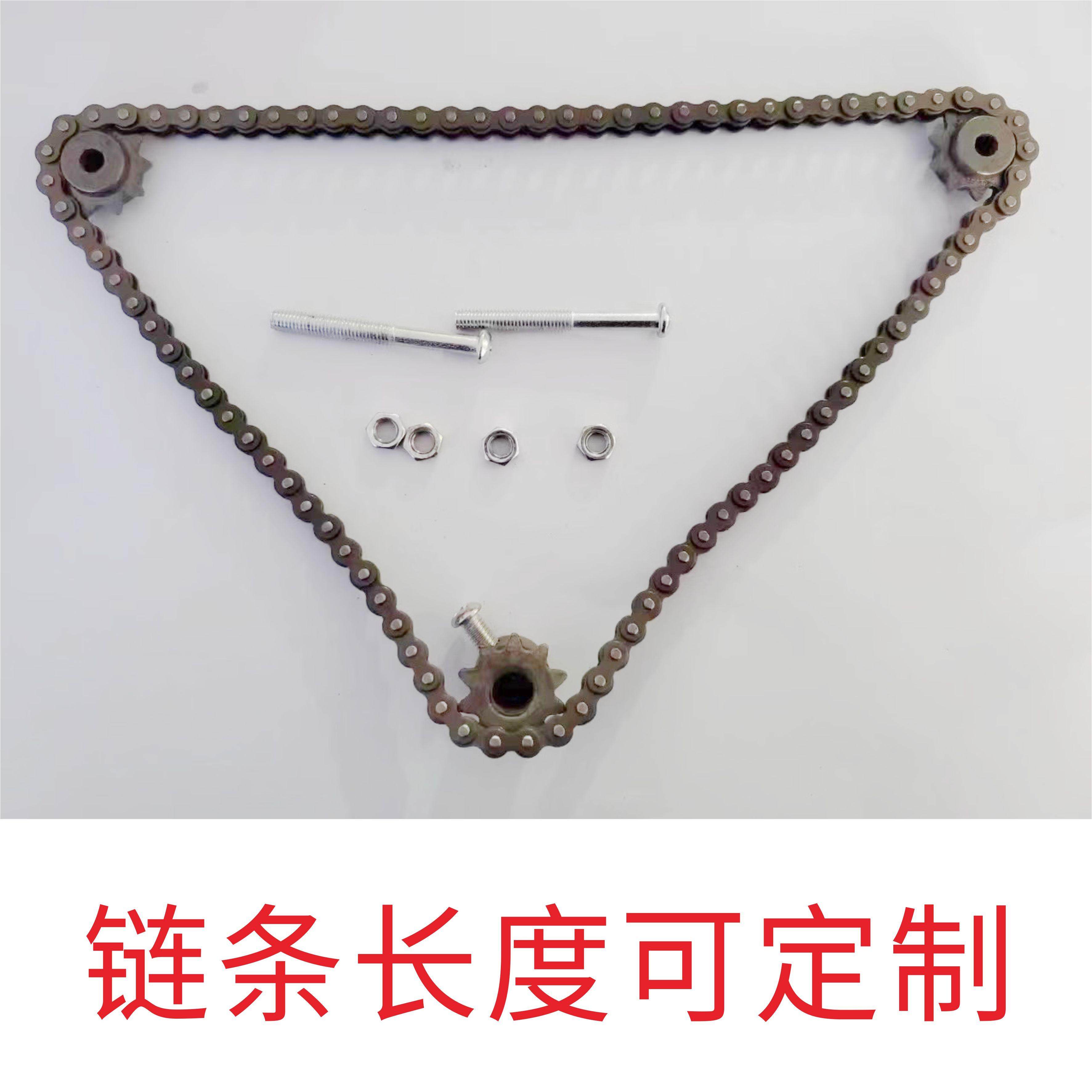 烤肠机配件电机齿轮七管10管整套齿轮链条烤香肠热狗机腊肠机链轮图片