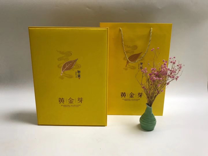 250克2罐半斤装黄金芽包装礼盒空盒软面包茶叶盒整箱16套限区包邮|ruв категории посуда, чайный сервиз, чайница - от Buy2taobao.com для оказания профессиональной услуги покупки агента Taobao