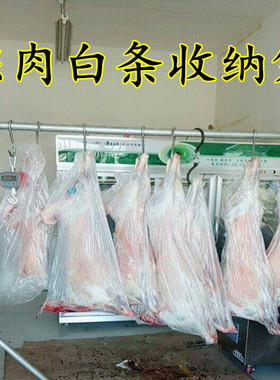 透明加厚包装袋塑料袋
