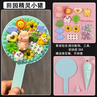 Пастырский эльф-синий портативные зеркальные зеркальные зеркальные пакет