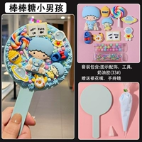 Пакет с пакетом материала Lollipop Little Boy Boy-Blue