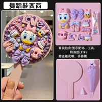 Танцевальная обувь XIXI-PINK HIRSHELD MATIRROAR Material Pack