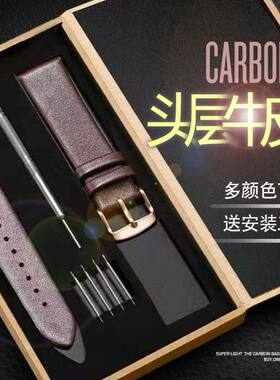 超薄手表带男女士平纹真皮配件表链软皮带学生牛皮防水针扣蝴蝶扣