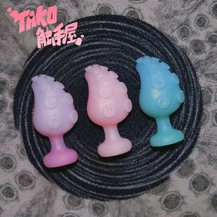TAKO触手屋【交接腕】 Q苏鲁 原创 克系 塞塞 摆件 捏捏乐