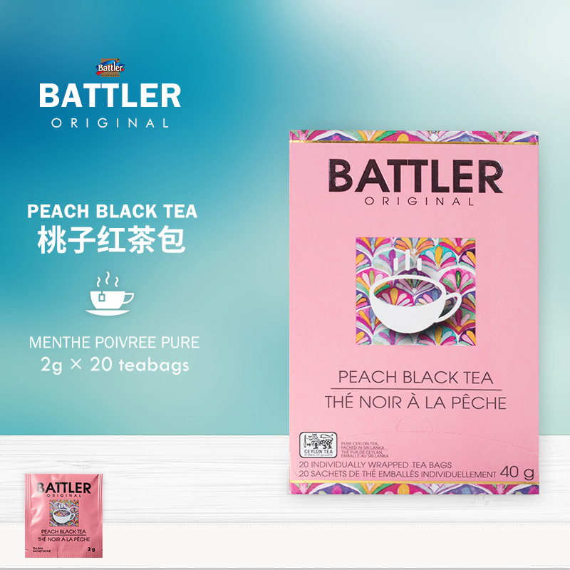 battler斯里兰卡蜜20桃子红茶