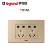 Товары от legrand罗格朗鼎阔专卖店