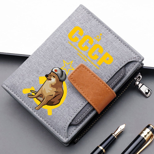 苏联苏维埃CCCP谢谢你狗子cheems表情包柴犬短款钱包多功能卡包