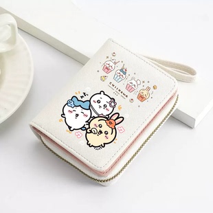 吉伊卡哇chiikawa可爱零钱包钱包短款 小众设计钱夹轻薄拉链卡包