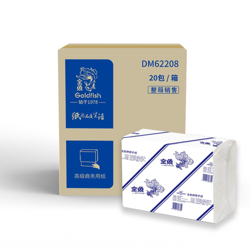 金鱼卫生间洗手后商用吸水擦手纸