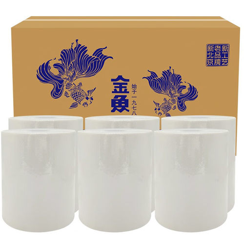 金鱼牌商用卷筒擦手纸Airdry 热风穿透 擦手纸厕纸 6卷/箱 5123
