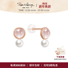 roseluxury＜春spring＞18K金芙蓉石淡水珍珠复古精致转运耳钉女