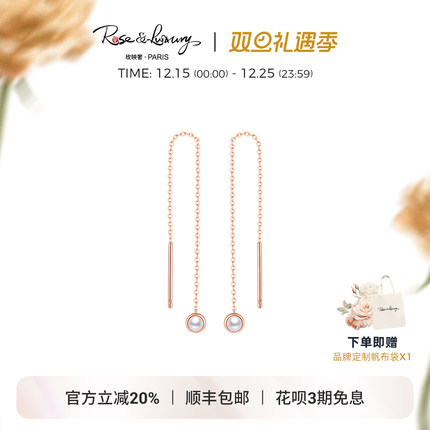 RL珠宝＜白露＞法式优雅珍珠复古极简18K金小灯泡高亮耳线耳坠女