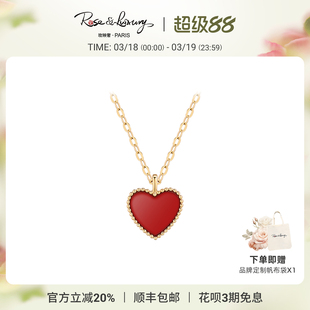 roseluxury 轻奢小众复古迷你桃心爱心红色玛瑙18K金项链 送女友